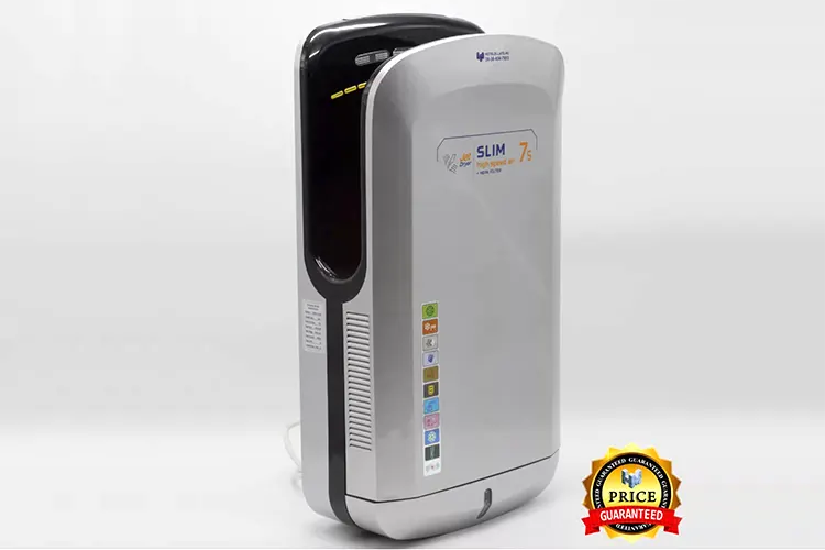 Szenzoros kézszárítók